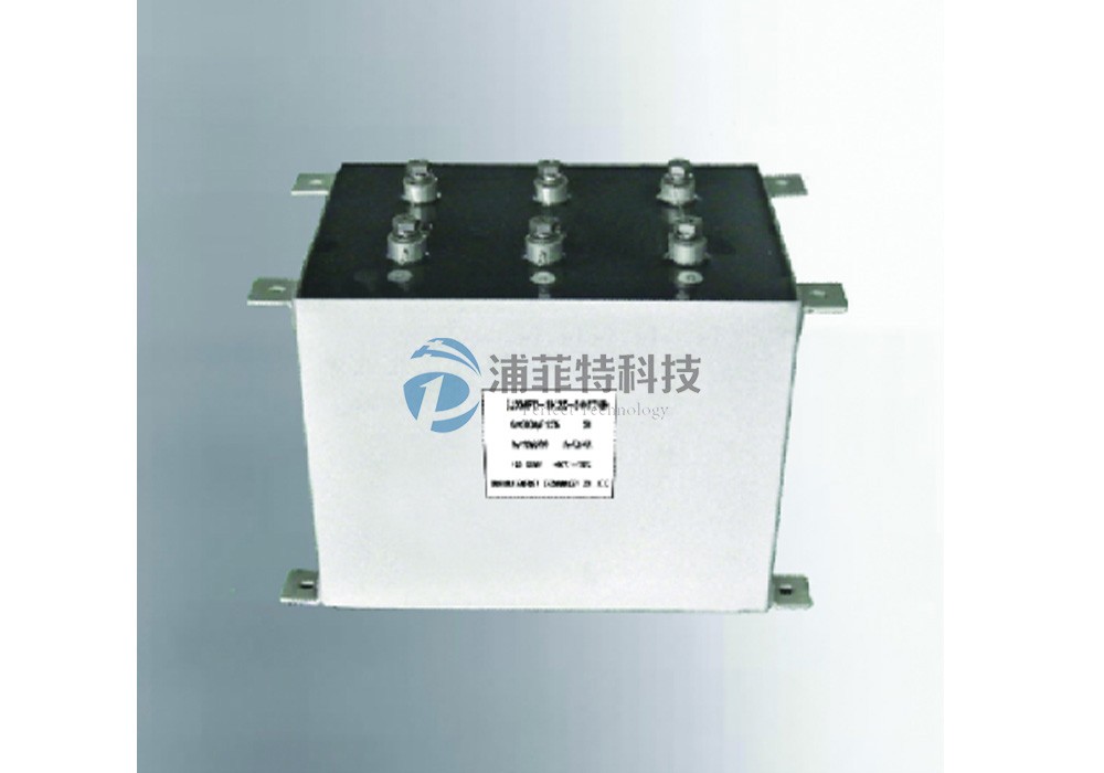 DC-Link Capacitor