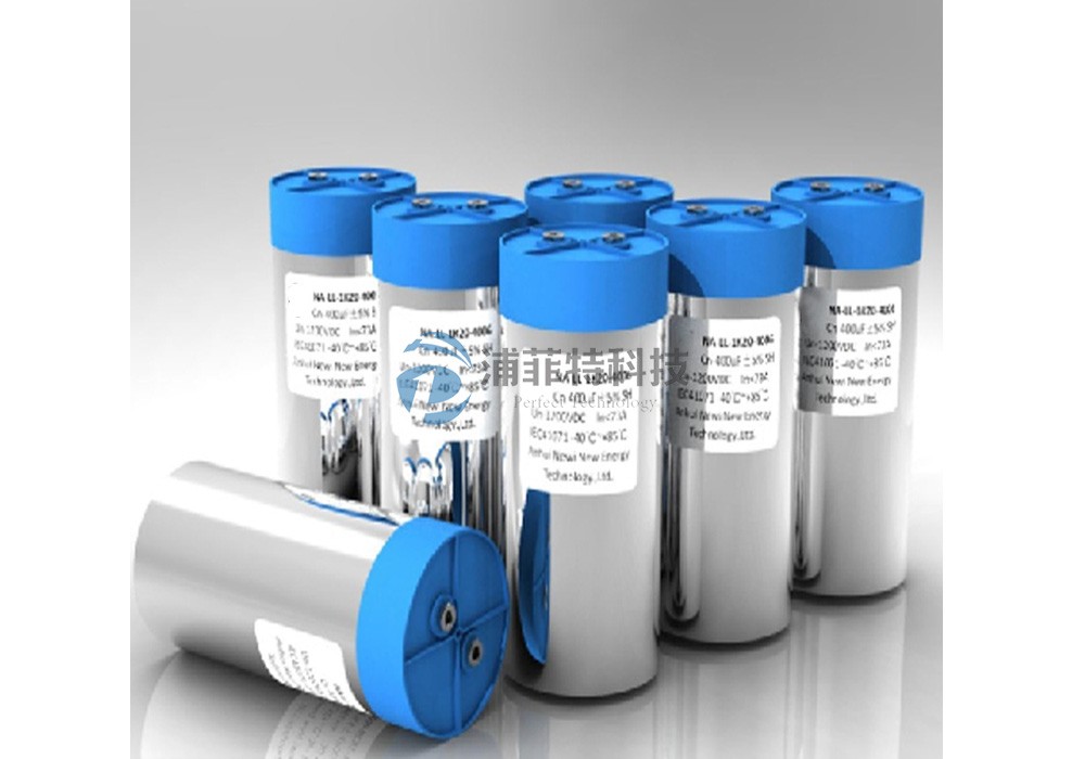 DC-Link Capacitor
