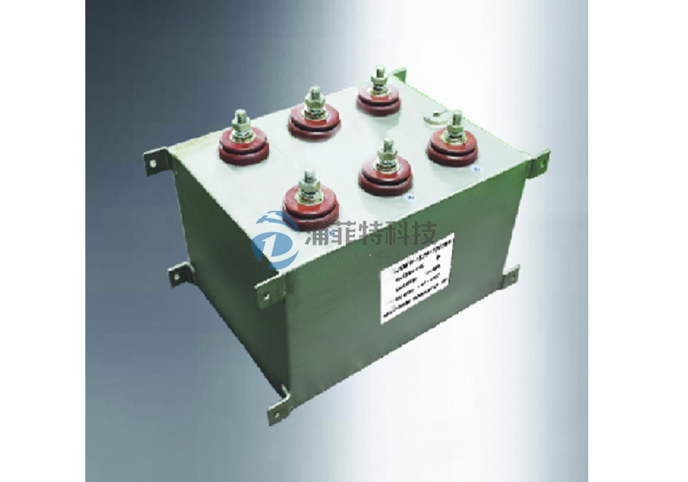 DC-Link Capacitor