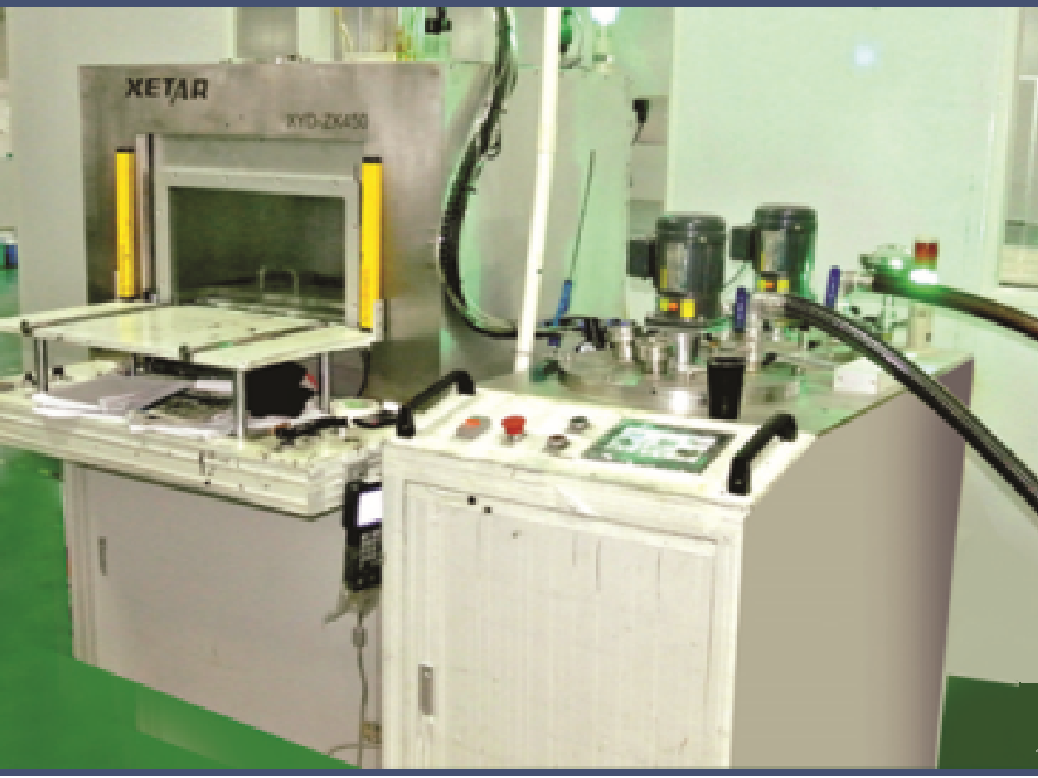 Equipment display